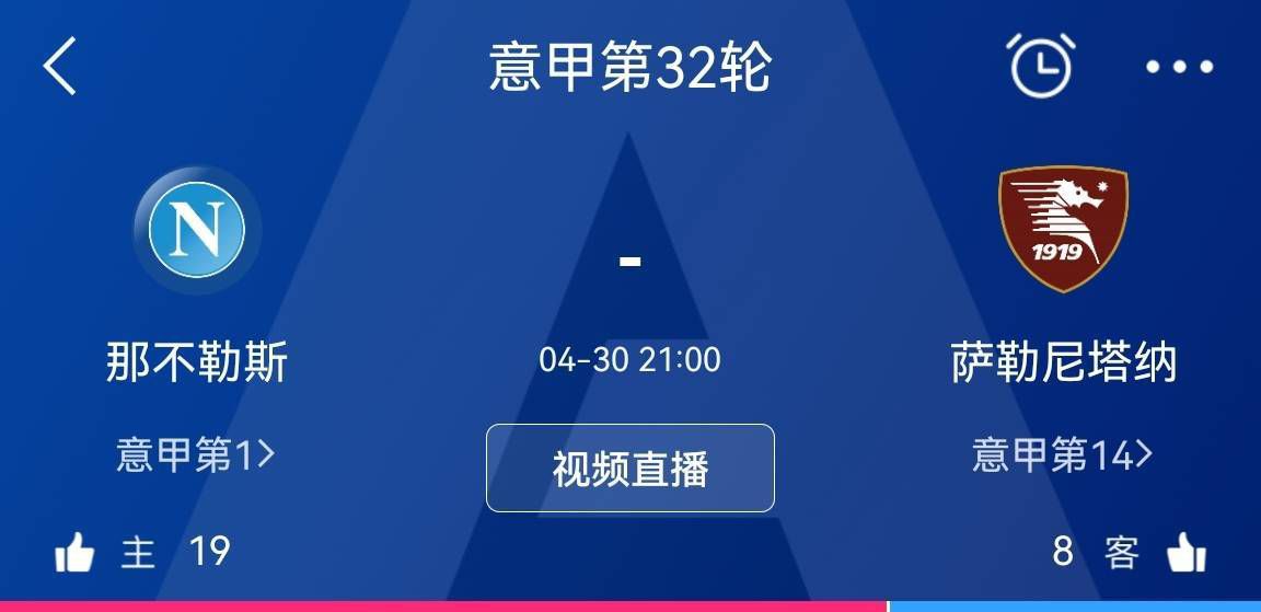 1989年1月的一天，牧师唐·派珀（海登·克里斯滕森 Hayden Christensen 饰）在开车回家的路上遭受严重车祸，救护职员达到后，便鉴定他没有生命迹象。没想到一个半小时后， 他却古迹般地复苏，并宣称在本身掉往意识的这段时候，见过天堂的全貌。 在友人的虔敬祷告和老婆伊娃（凯特·波茨沃斯 Kate Bosworth 饰）的精心顾问下，唐终究康复并起头新的糊口。本片改编自2004年纽约时报同名畅销书，由唐·派珀按照切身履历所著。